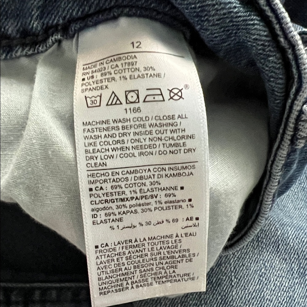 High Rise Flare Women's Jeans - Picture 7 of 7